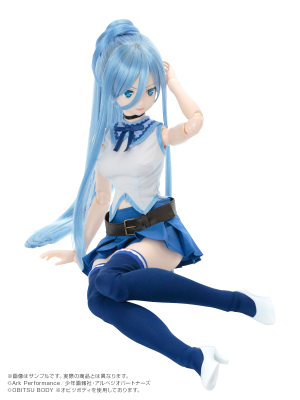 (image for) Takao - Hybrid Active Figure (047) - 1/3