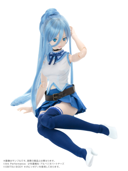 Modal Additional Images for Takao - Hybrid Active Figure (047) - 1/3 - Opened