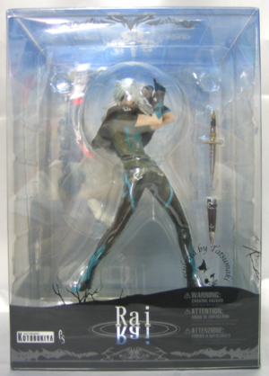 (image for) Rai: Lamento - 1/10