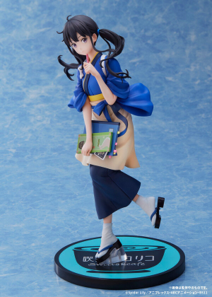 (image for) Inoue Takina - 1/7 (Aniplex)