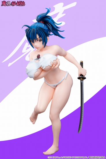 Chifusa Manyu 1/4.5 - Opened