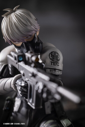 (image for) Ichikawa Reno - ARTFX J - 1/8