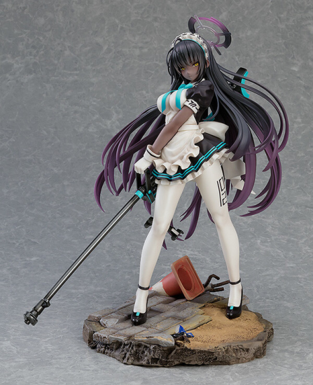 Blue Archive - Kakudate Karin - 1/7 - Opened