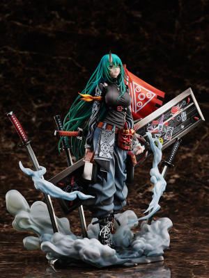 (image for) Arknights - Hoshiguma - Patrolling Ronin - Brand New