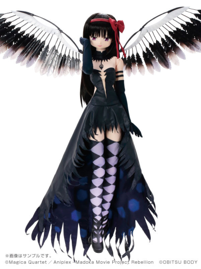 Akuma Homura - Hybrid Active Figure (No.050) - 1/3