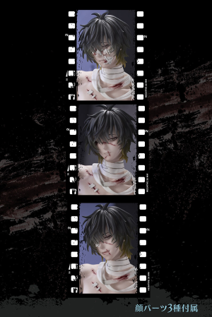 (image for) Towa - Skytube - 1/6 - Yuketsu Ver.