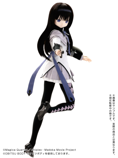 Akemi Homura - Hybrid Active Figure (#032) - 1/3