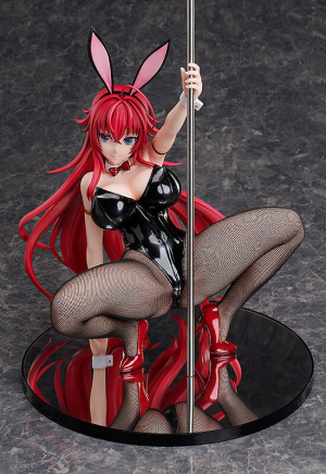 (image for) Rias Gremory - B-style - 1/4 Ver., 2nd
