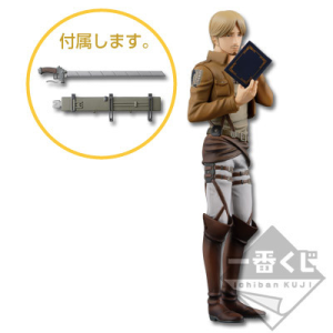 (image for) Shingeki no Kyojin - Miche Zacharius - Ichiban Kuji