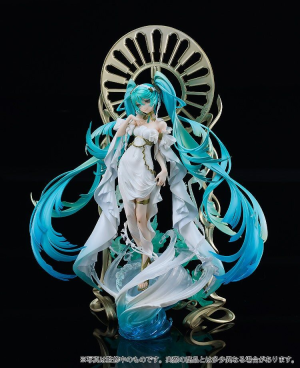(image for) Hatsune Miku - 1/7 - feat. Yoneyama Mai
