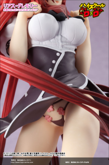 Rias Gremory - 1/8 (Chara-Ani, Toy's Works) - Opened