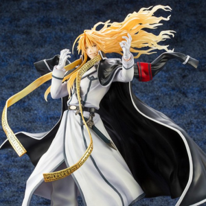 (image for) Reinhard Tristan Eugen Heydrich - ARTFX J - 1/8 - Opened