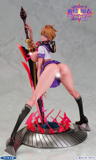 Asuka Rui - 1/6 - Natsu Sailor Ver. - Pre-order