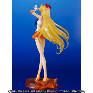 (image for) Sailor Venus - Figuarts ZERO -