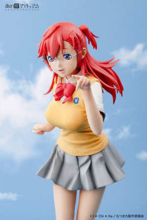 (image for) Takatsuki Ichika 1/4.5