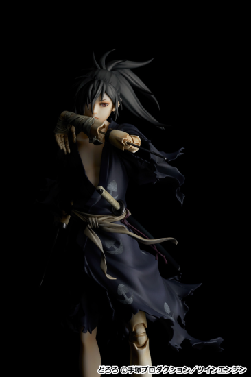 (image for) Hyakkimaru - 1/7 - feat. Sayoko Kamitsure Pre-owned A/A - Click Image to Close