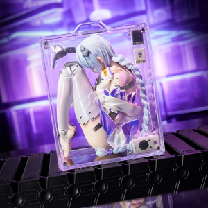 (image for) The Girl in the Box
