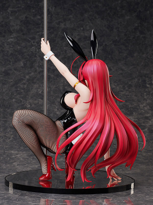 (image for) Rias Gremory - B-style - 1/4 Ver., 2nd