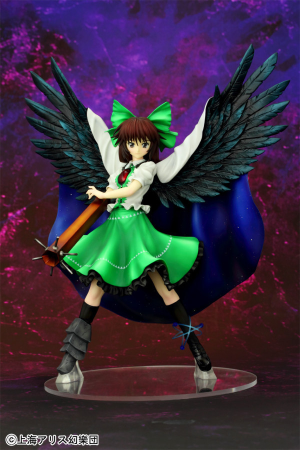 (image for) Touhou Project - Reiuzi Utsuho - 1/8