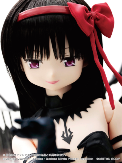 Akuma Homura - Hybrid Active Figure (No.050) - 1/3