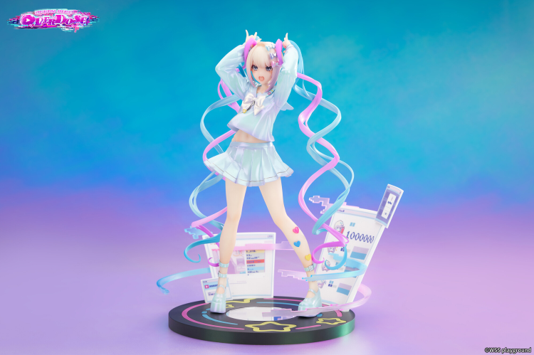 Chouzetsu Saikawa Tenshi-chan - 1/7 - Opened