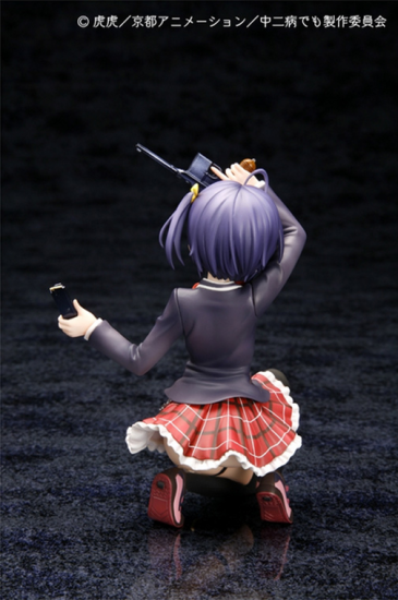 Rikka Takanashi 1/8 - Opened