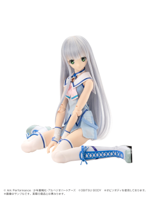 (image for) Iona - Hybrid Active Figure (#043) - 1/3