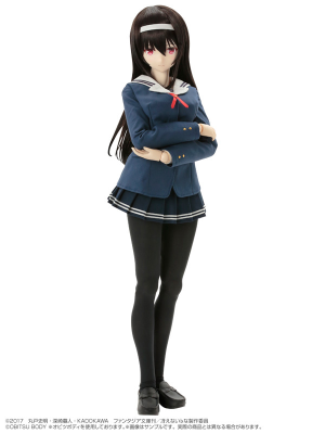 (image for) Kasumigaoka Utaha - Hybrid Active Figure (No.061) - 1/3