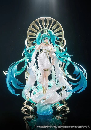 (image for) Hatsune Miku - 1/7 - feat. Yoneyama Mai