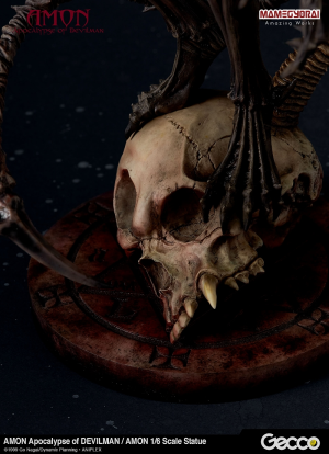 (image for) Amon - 1/6 (Gecco, Mamegyorai)