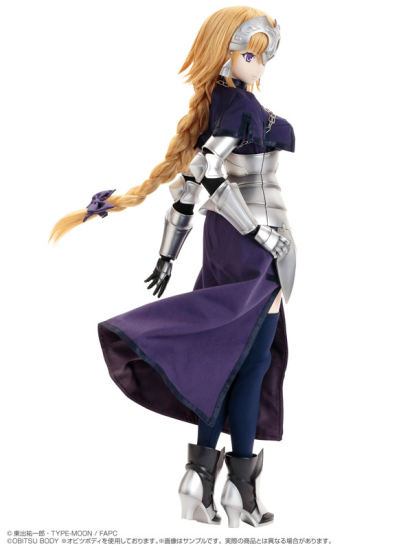 Jeanne d'Arc - Hybrid Active Figure (No.60) - 1/3 - Ruler