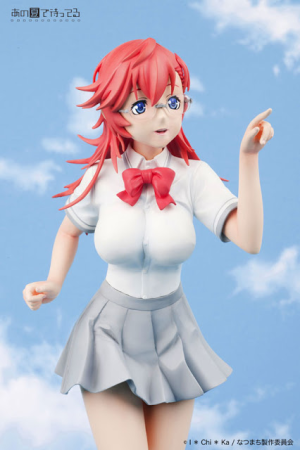 (image for) Takatsuki Ichika 1/4.5