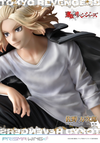 Sano Manjirou - Prisma Wing - Opened