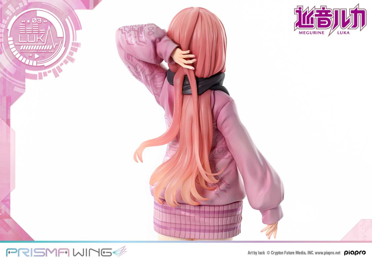 Megurine Luka - Prisma Wing (PWPCL-02P) - 1/7 - Opened