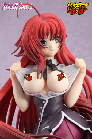 (image for) Rias Gremory - 1/8 (Chara-Ani, Toy's Works)
