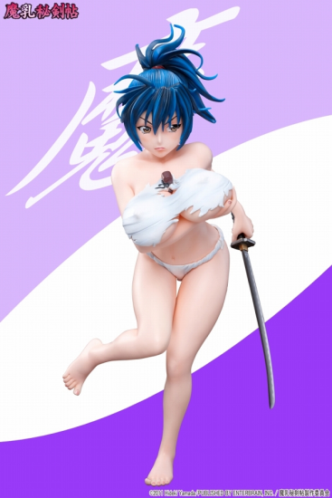 Chifusa Manyu 1/4.5 - Opened