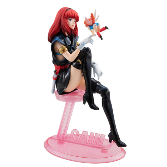 Gaw Ha Leccee - Lilis Faw - 1/8 - Opened