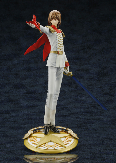 Akechi Goro - ARTFX J - 1/8 - Kaitou ver. - Opened