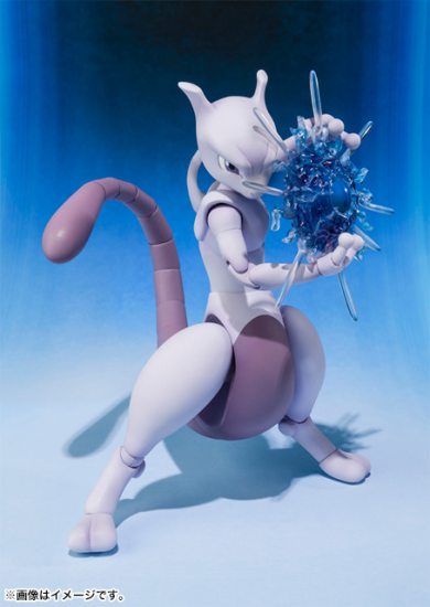 Mewtwo - D-Arts (Bandai) - Opened