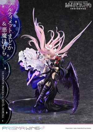 (image for) Akuma Homura - Ultimate Madoka - Prisma Wing - 1/7