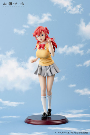 (image for) Takatsuki Ichika 1/4.5