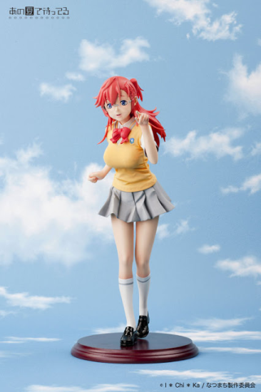 A generic image