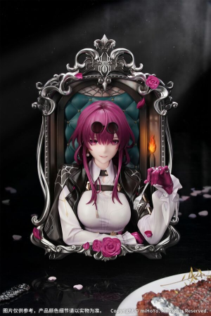 (image for) Kafka - Diorama Series - Patience Is All You Need Ver.