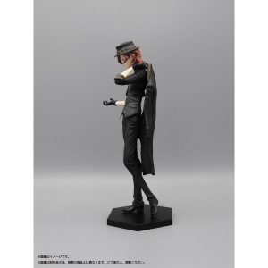 (image for) Nakahara Chuuya - 1/8 (Plex)