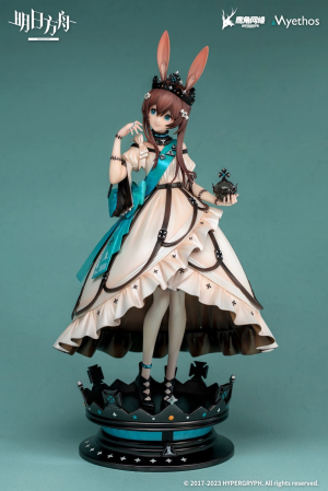 (image for) Amiya - 1/7 - Dreamland Ver.