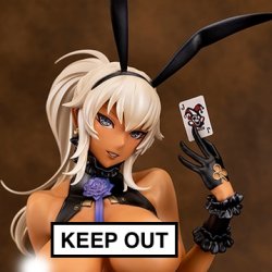 (image for) Ithnani - 1/6 - Brand New