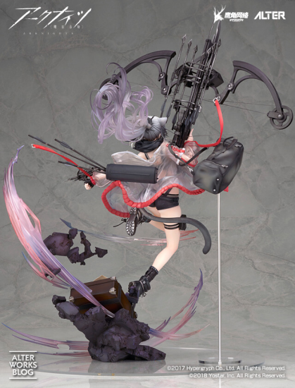 Schwarz - 1/7 - Elite 2 Ver. (Alter) - Opened