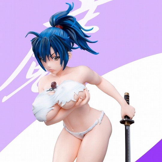 (image for) Chifusa Manyu 1/4.5 - Opened