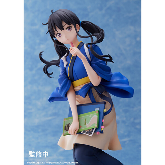 Modal Additional Images for Inoue Takina - 1/7 (Aniplex) - Opened
