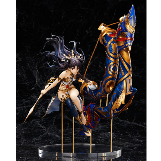 (image for) Ishtar - 1/7 - Archer Pre-owned A/A - Click Image to Close